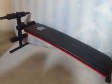 Sit bench core for sale  LUTON
