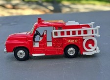 Tomica tomy dandy for sale  Oakland