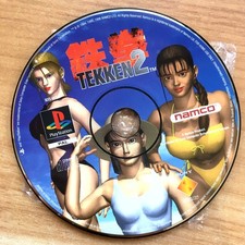 Tekken disque seul d'occasion  Paris-