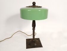 Lampe goberg hugo d'occasion  Tréguier