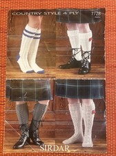 Mens knitted long for sale  WORCESTER
