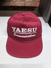 Yaesu communciations baseball for sale  COLCHESTER