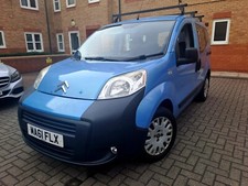 Citroen nemo multispace for sale  DONCASTER