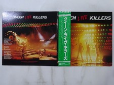 Queen Live Killers Elektra P-5567~8E Japan  VINYL LP OBI comprar usado  Enviando para Brazil