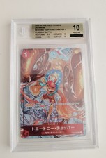 Piece card game gebraucht kaufen  Leipzig