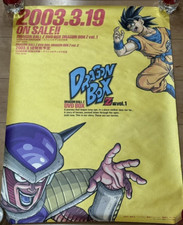 Dragon Ball Z DVD BOX vol.1 pôster de anúncio de vendas Goku Freeza Akira Toriyama, usado comprar usado  Enviando para Brazil
