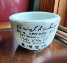 Vtg. asia chop for sale  Lancaster