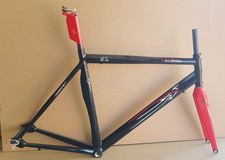 trial frame for sale trial frame for sale Scottsdale
