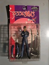 Toycom rurouni kenshin gebraucht kaufen  Illingen