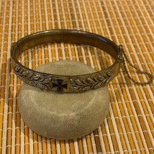 Ww1 german trench for sale  Edgewater