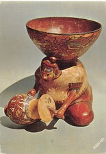 Perou nazca huaco d'occasion  France