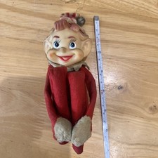 Vintage knee hugger for sale  LONDON