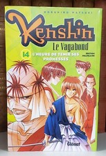 Kenshin vagabond promesses d'occasion  Sommières