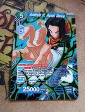 art cool usato art cool usato Taranto