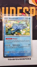 Akwakwak promo 008 d'occasion  Rouen-