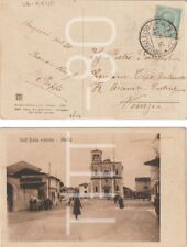 Timbro aiello poste usato  Polcenigo