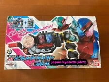 Usado, DX Build Driver conjunto completo de porta-garrafas brinquedo mascarado Kamen Rider Build Bandai JP comprar usado  Enviando para Brazil