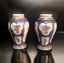 Belle paire petits d'occasion  Doué-la-Fontaine