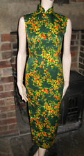 asian long dresses for sale  LEEDS