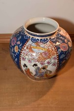 Schöne chinesische motivvase gebraucht kaufen  Solingen