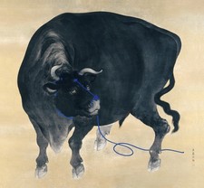 Black bull 19th for sale  USA