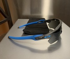 Oakley radar sunglasses for sale  Delight