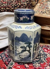 Chinese pot. large for sale  SAWBRIDGEWORTH