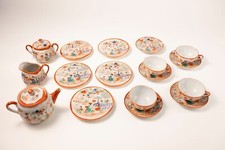 Vintage japan kutani for sale  Towson