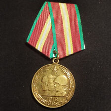 O20s medaille commémorative d'occasion  Saint-Jean-en-Royans