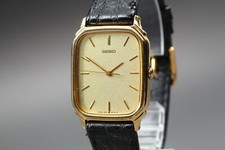 Near mint seiko d'occasion  Expédié en Belgium