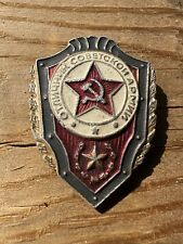 soviet russian military coat for sale soviet russian military coat for sale Cumberland