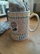 Wedgwood pint mug for sale  YORK