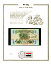 Iraq 1979 dinar for sale  Hodgenville