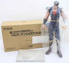 Kenshiro 50cm figure usato  Milano