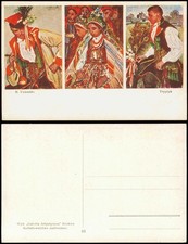 Polen polska polnische gebraucht kaufen Polen polska polnische gebraucht kaufen  Ortrand