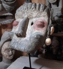 Exceptionnel masque singe d'occasion  Le Beausset