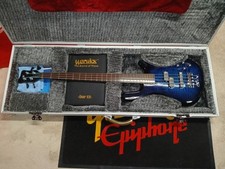 warwick streamer for sale warwick streamer for sale Munster