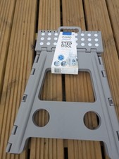 Addis tall folding for sale  BURTON-ON-TRENT