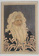 Original japanese woodblock for sale  Sag Harbor