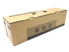 New open box for sale  Lecanto