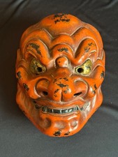 japanese hannya mask for sale japanese hannya mask for sale Salinas