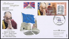 Fdc parlement européen d'occasion  France