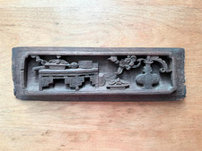 Antique chinese asian for sale  New York