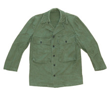Ww2 usa veste d'occasion  Barcelonnette