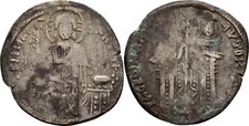Byzanz basilikon 1304 gebraucht kaufen  München