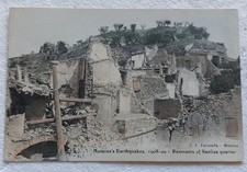 Messina terremoto quartiere usato  Prato