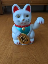 Winkekatze maneki neko gebraucht kaufen  Dannenberg
