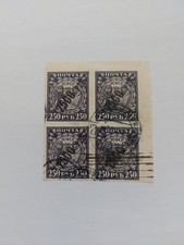 Postage stamp 500 d'occasion  Fayence