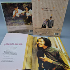 Usado, DVD The Harmonium IN My Memory filme coreano legenda: coreano/inglês/japonês/ comprar usado  Enviando para Brazil