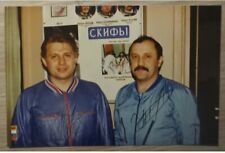 Photo soyuz tm23 usato  Vieste